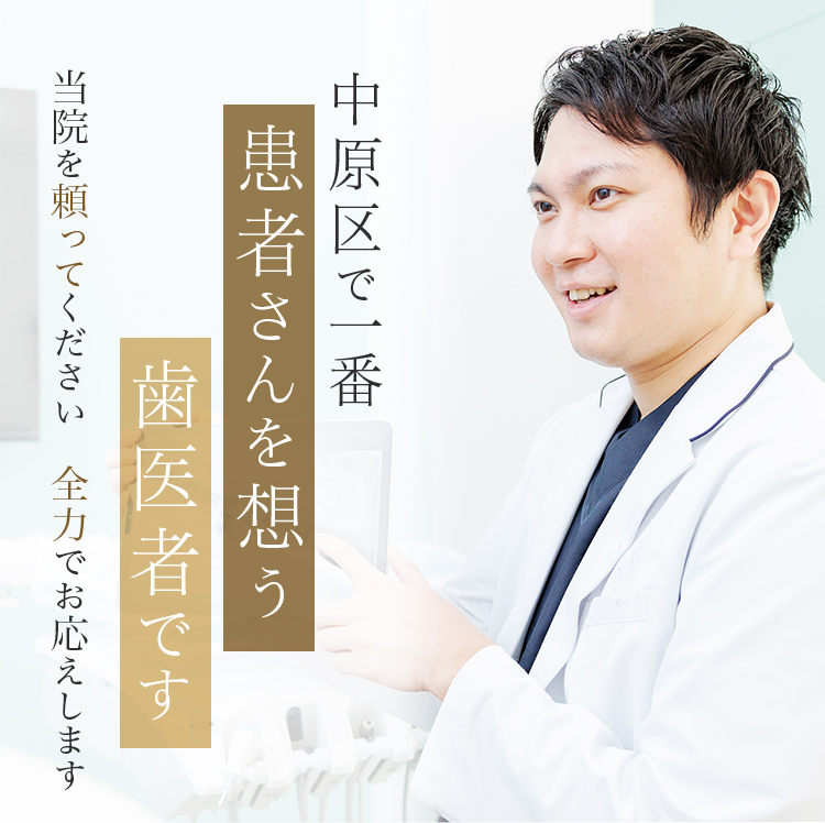 おうち矯正 Amazon.co.jp: 0歳からのおうち矯正 : 鈴木 設矢, モチダ ちひろ